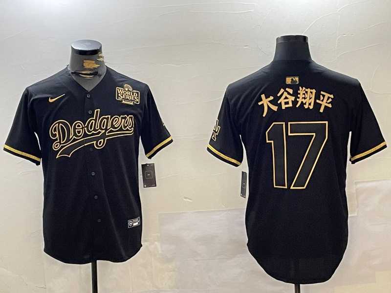 Mens Los Angeles Dodgers #17 Ohtani Black Gold 2024 World Series Champions Cool Base Stitched Baseball Jersey